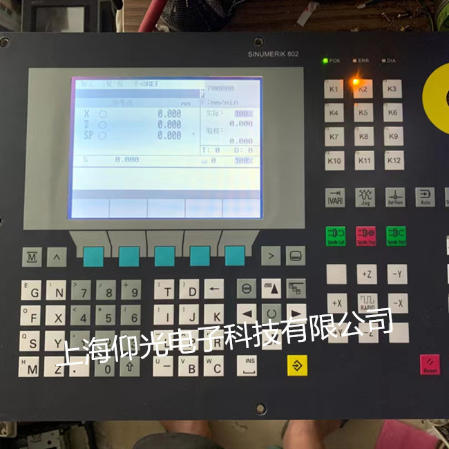 西門子802D系統(tǒng)報(bào)警206010維修中心 專業(yè)測試平臺(tái)