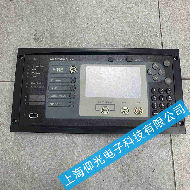 ConsiliumʿM4.3CS5100159-00AҊ