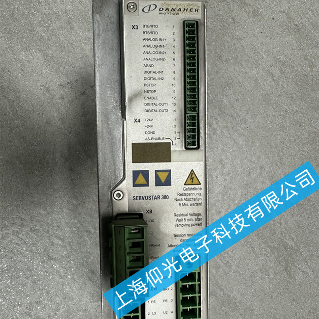 科爾摩根伺服驅(qū)動器維修S30601-PB開機(jī)報警顯示F02故障維修方法